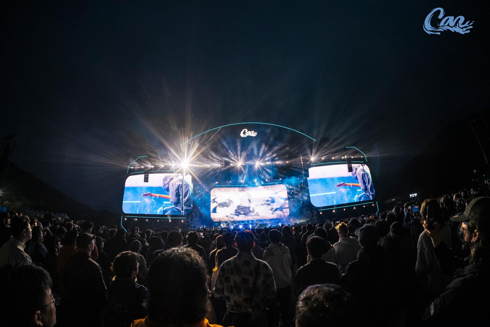 Goodbye, Kings on the main stage at CAN Festival